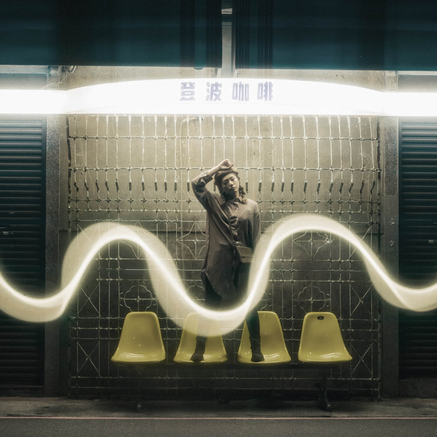 Princess in the Voyager